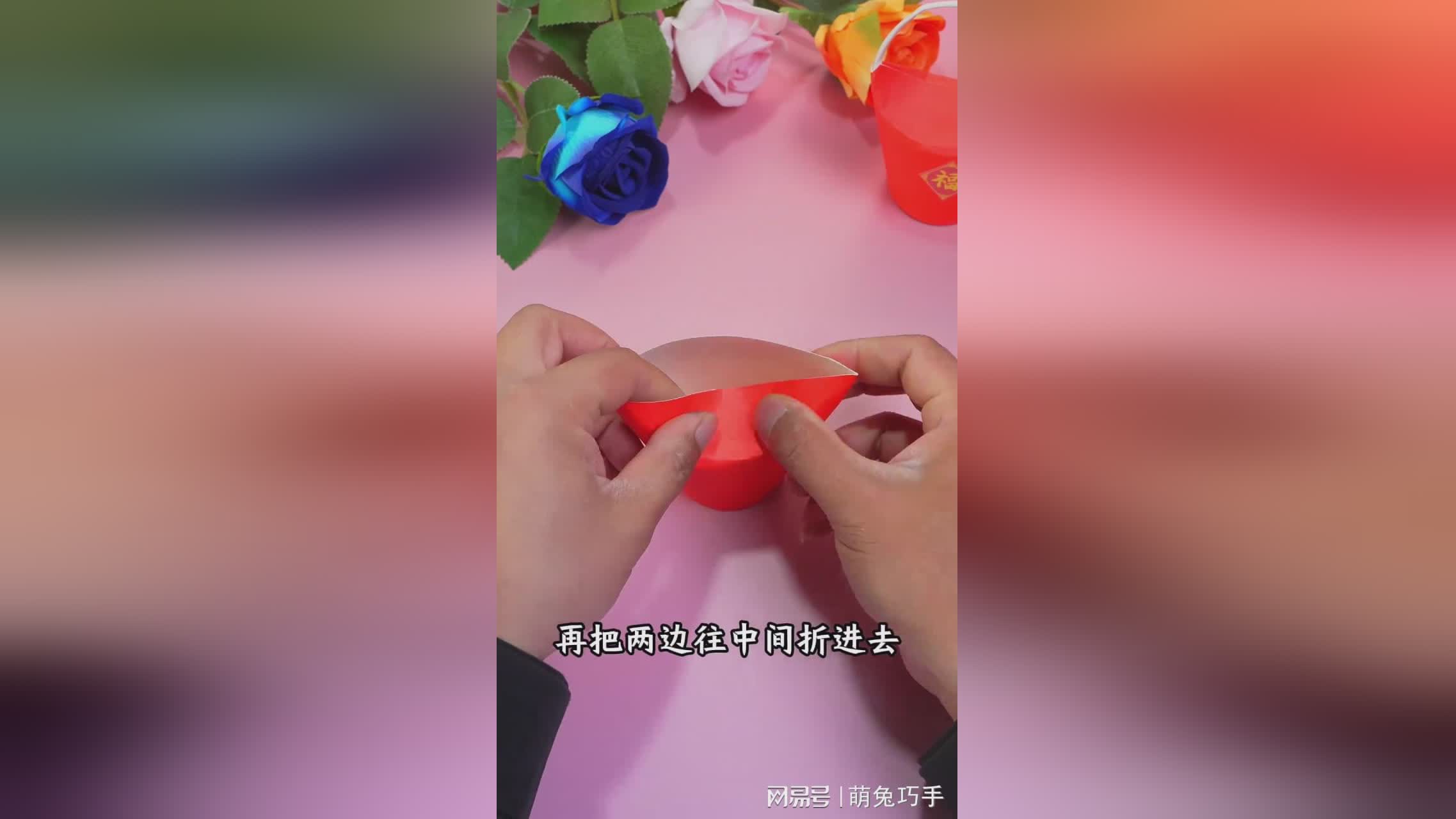 图