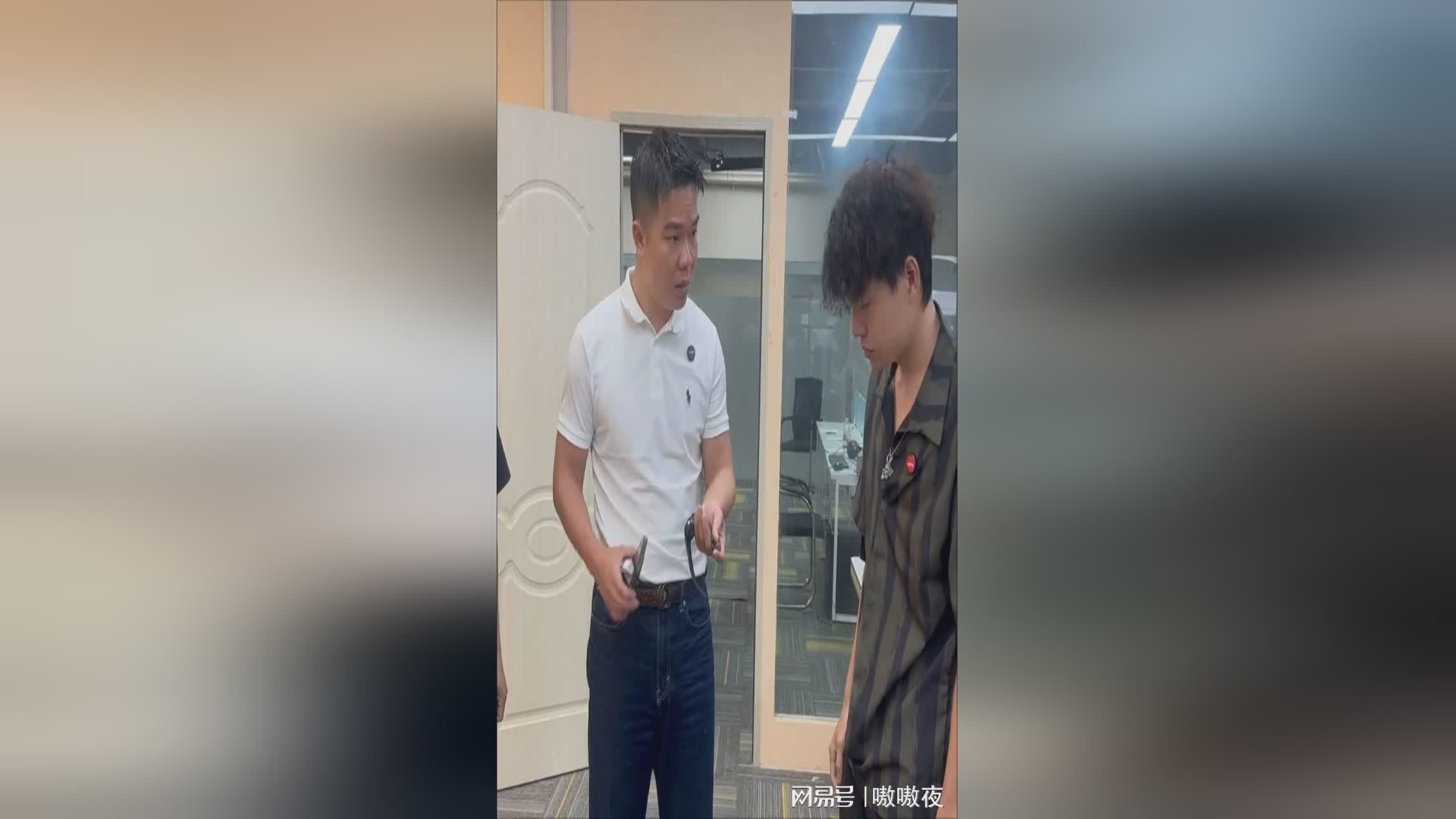 图
