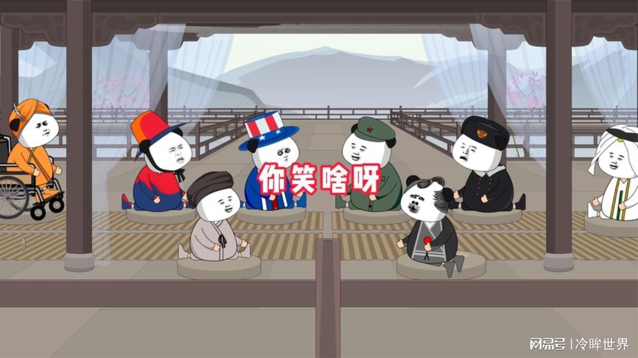 图