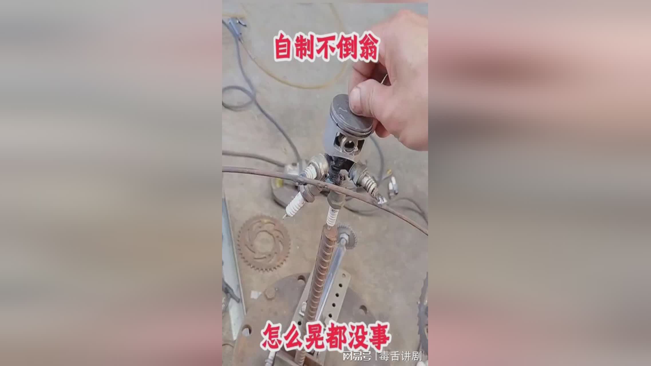 图