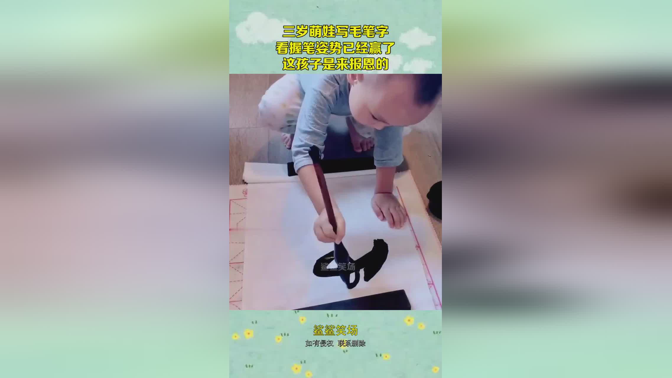 图