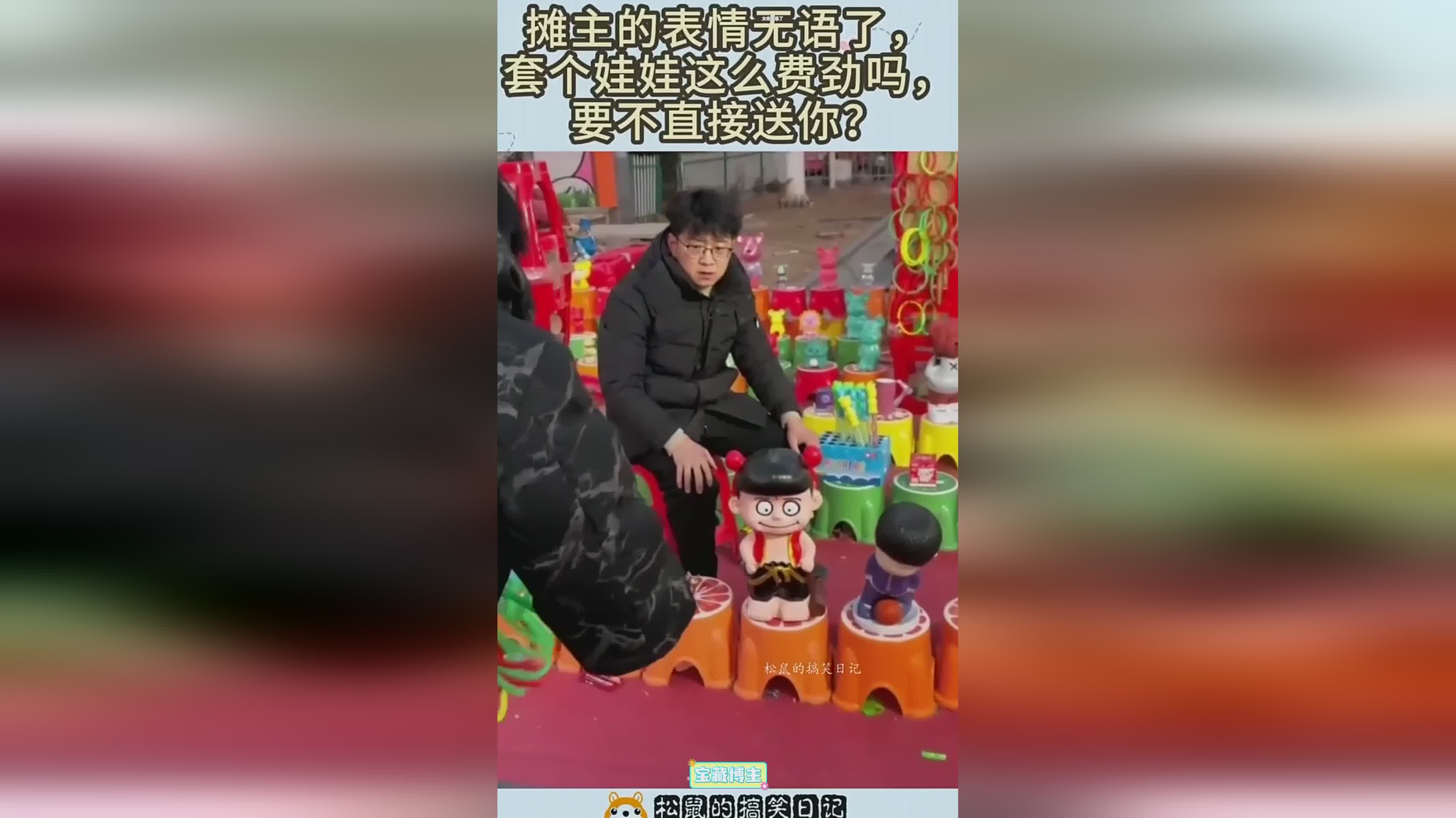 图