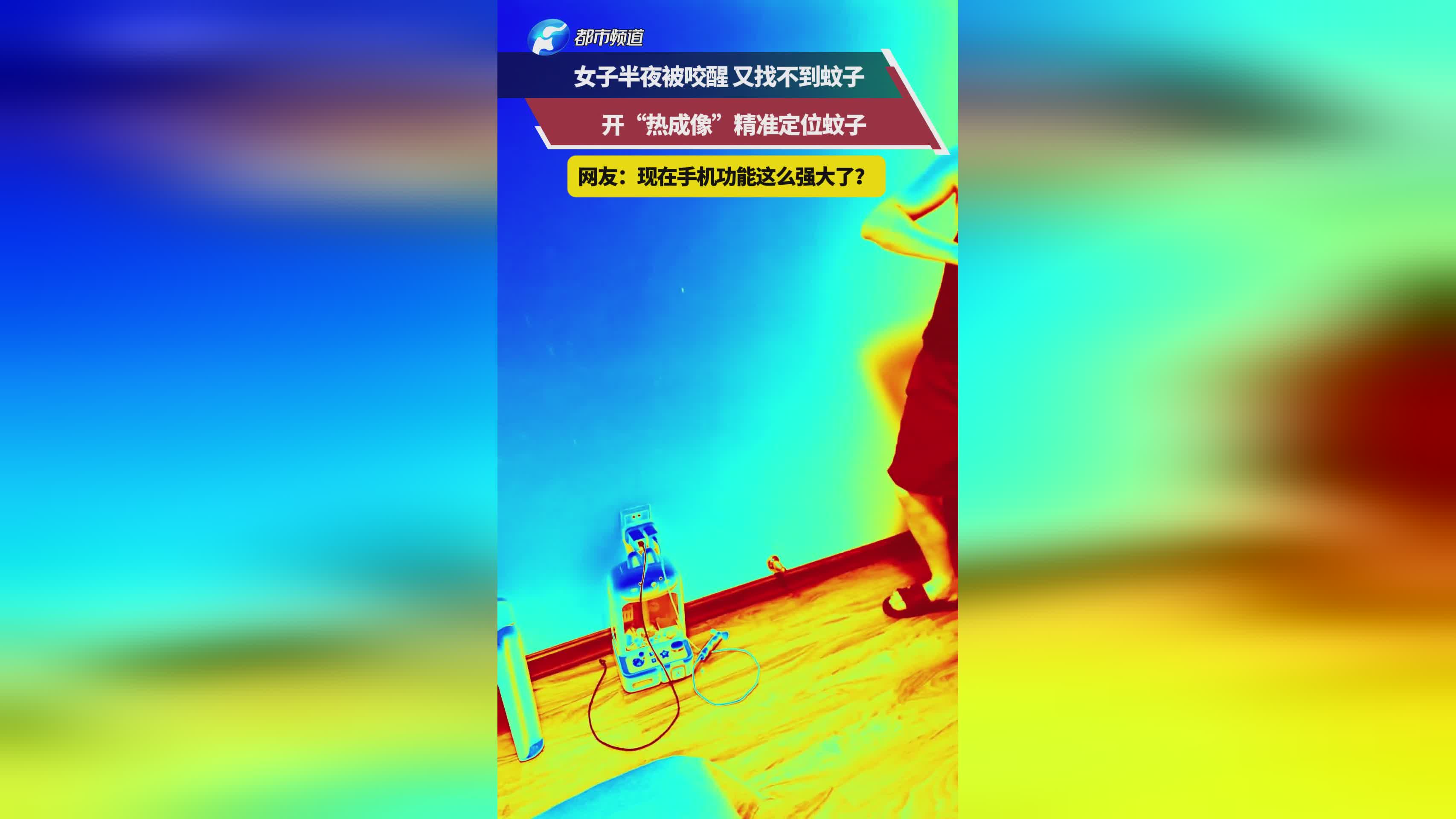 图