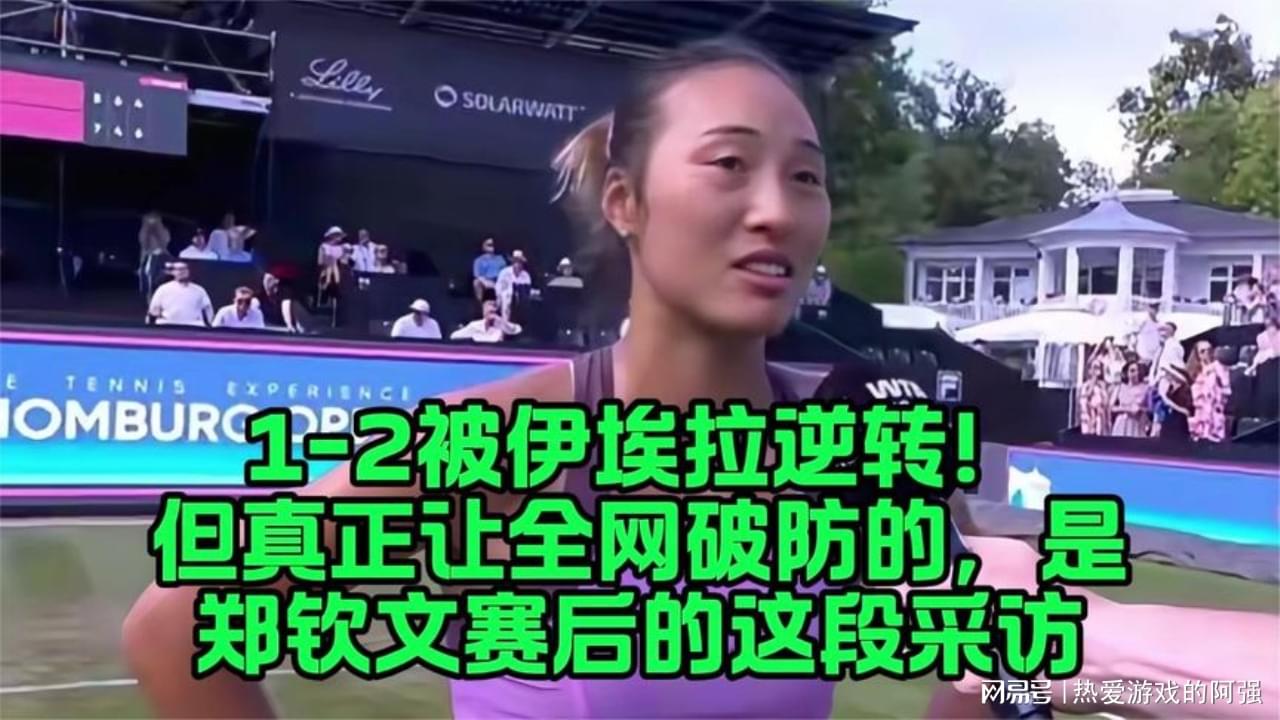 图