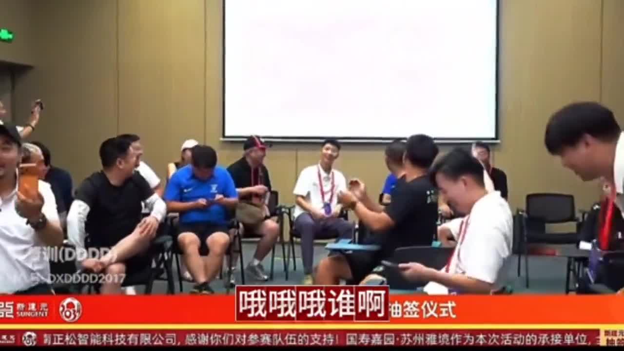 图