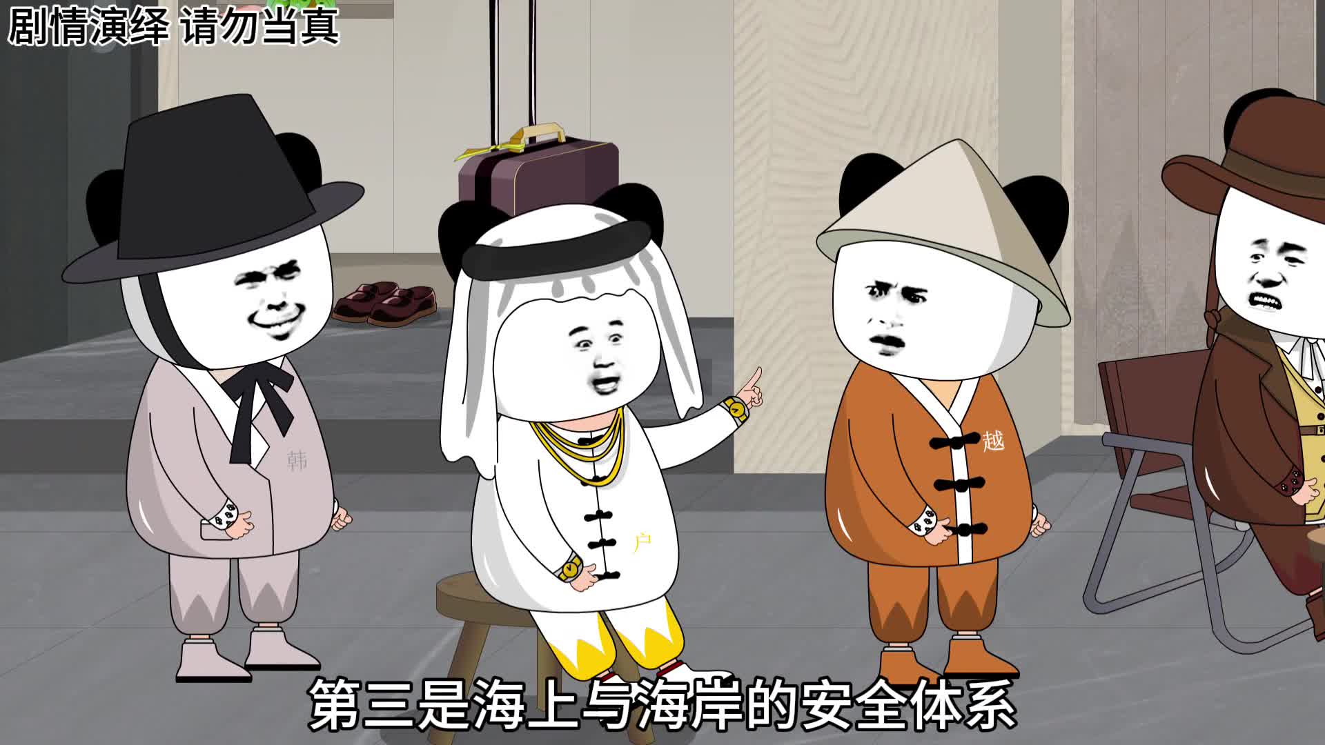 图