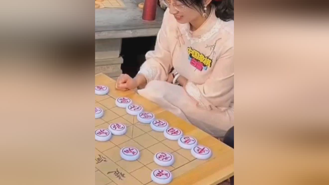 图