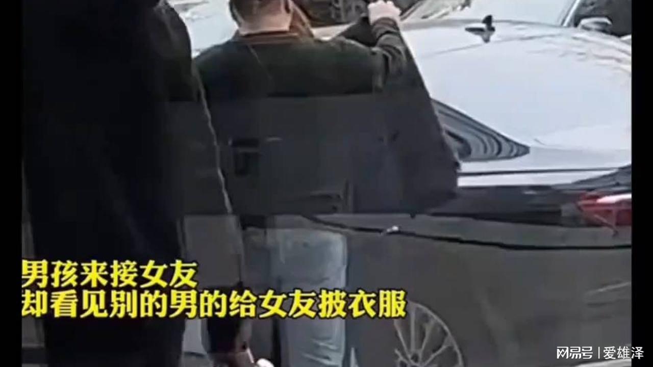 图