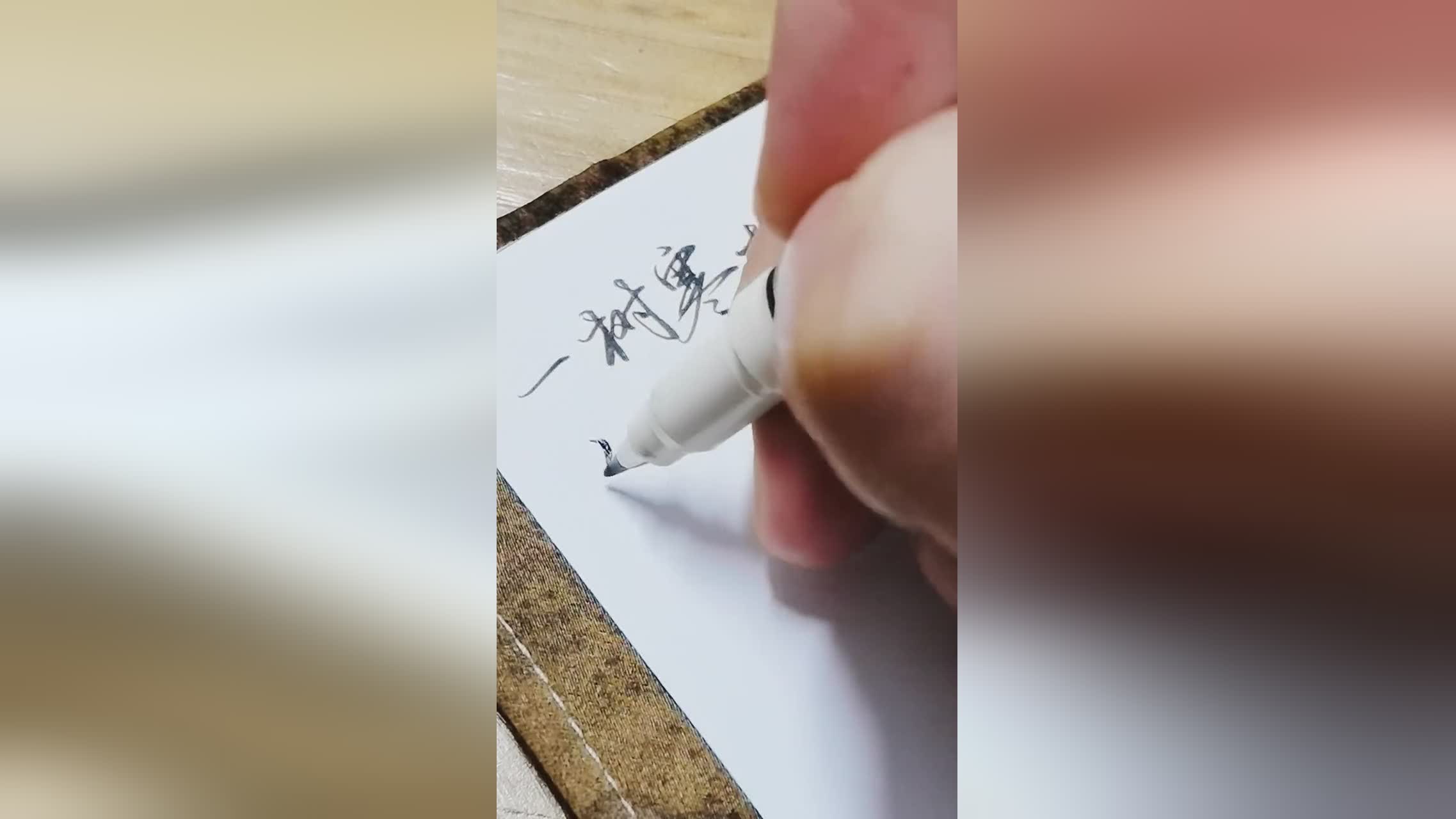 图