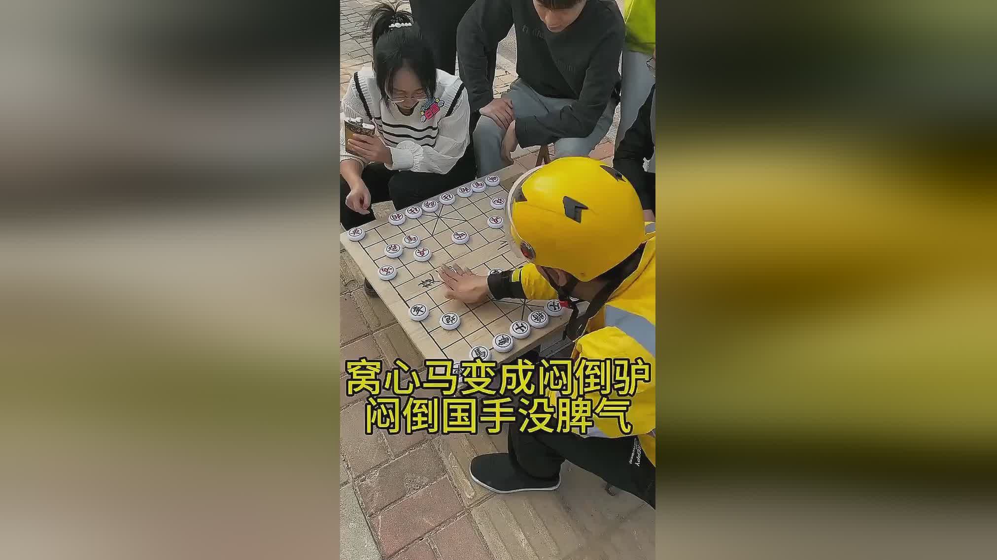 图