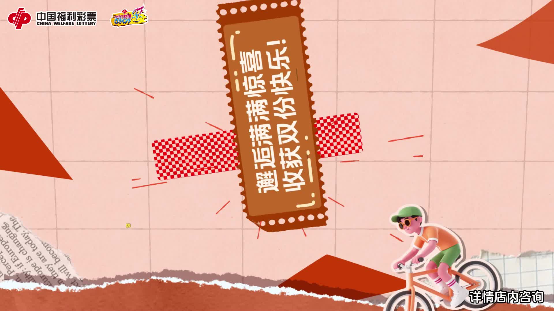 图