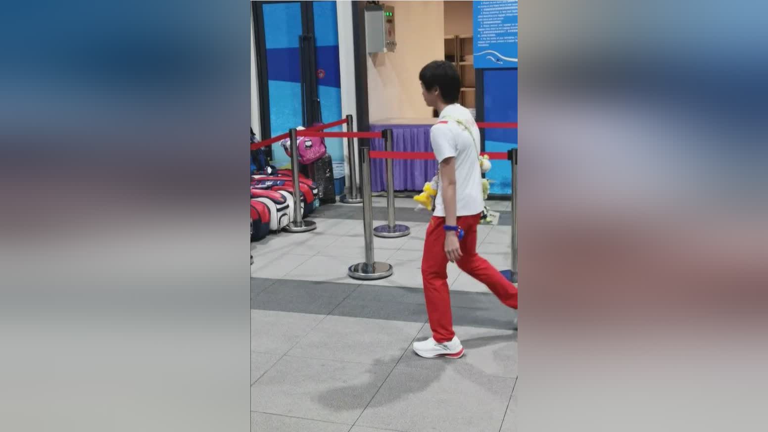 图