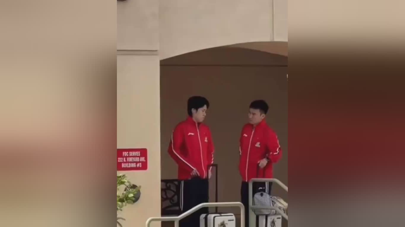 图