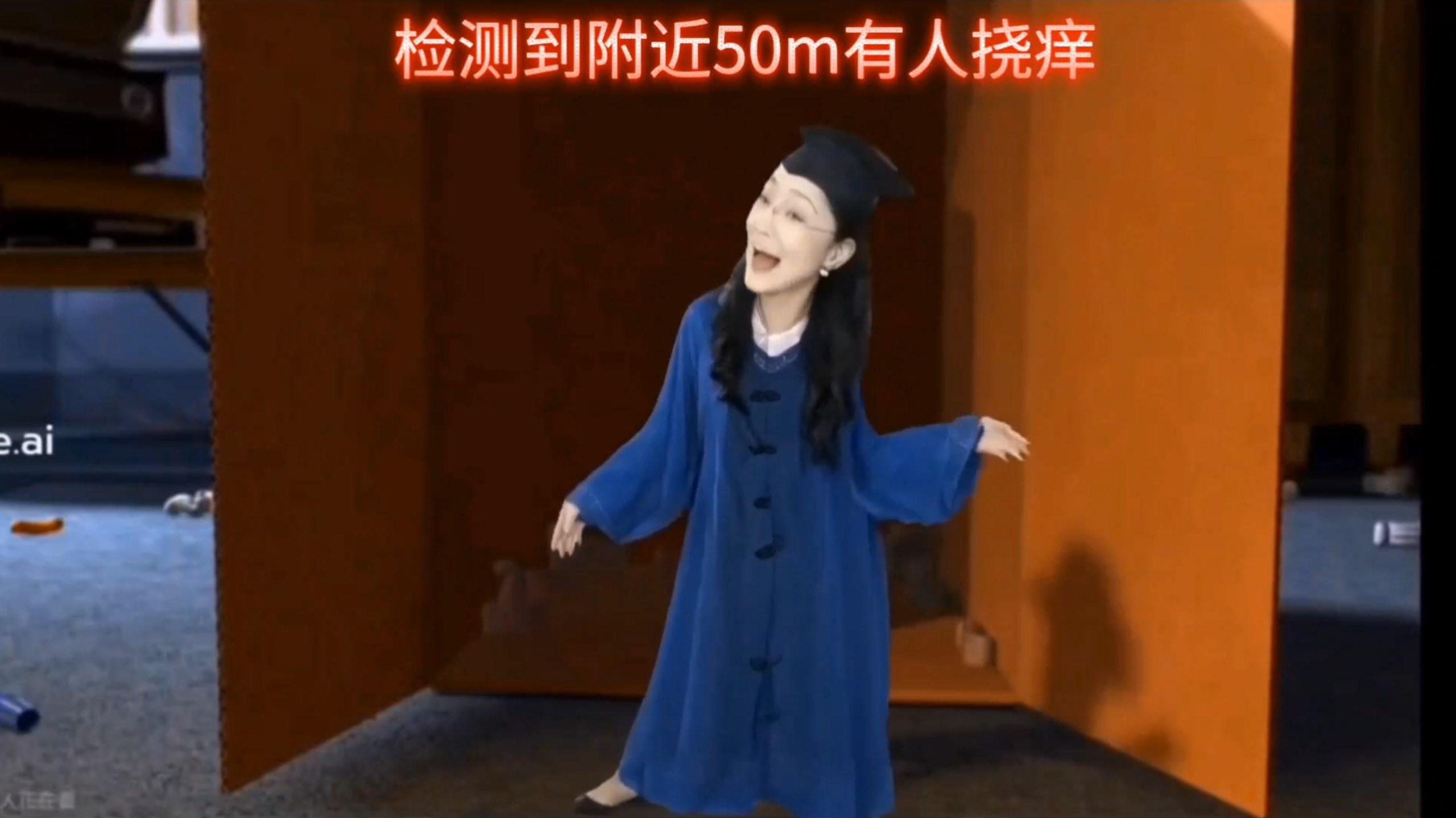 图