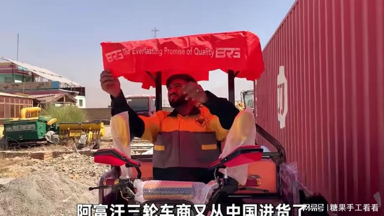 图