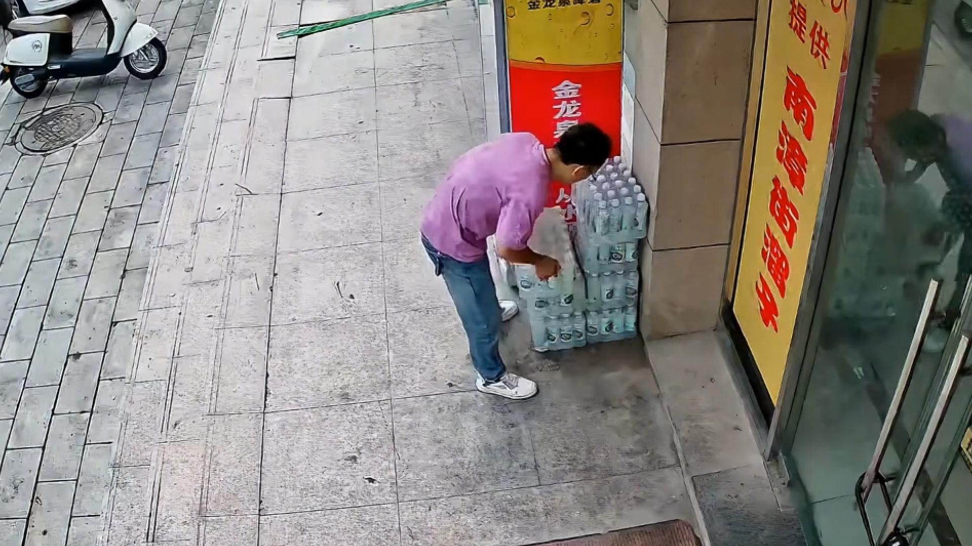 图