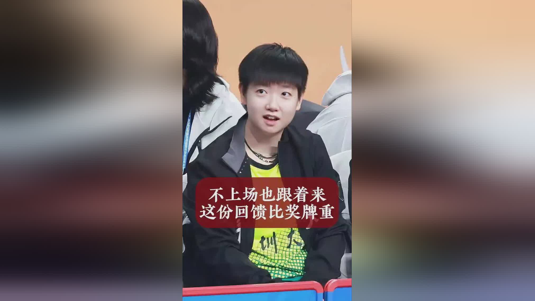图