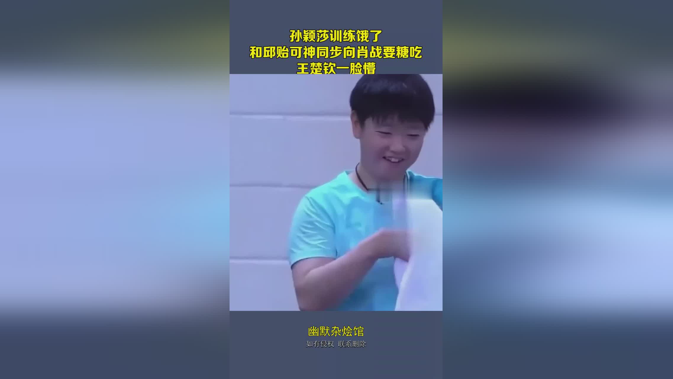 图