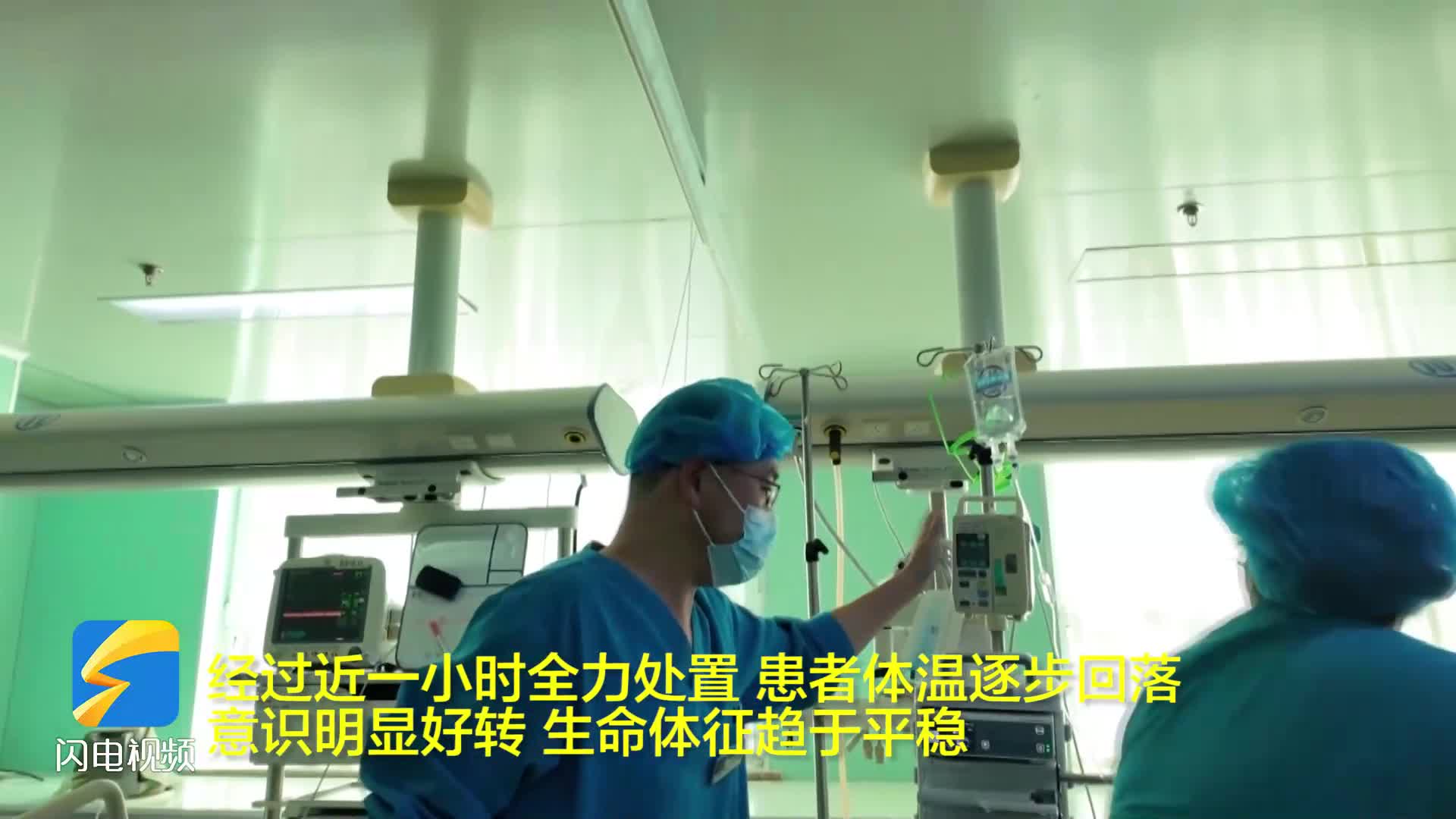图