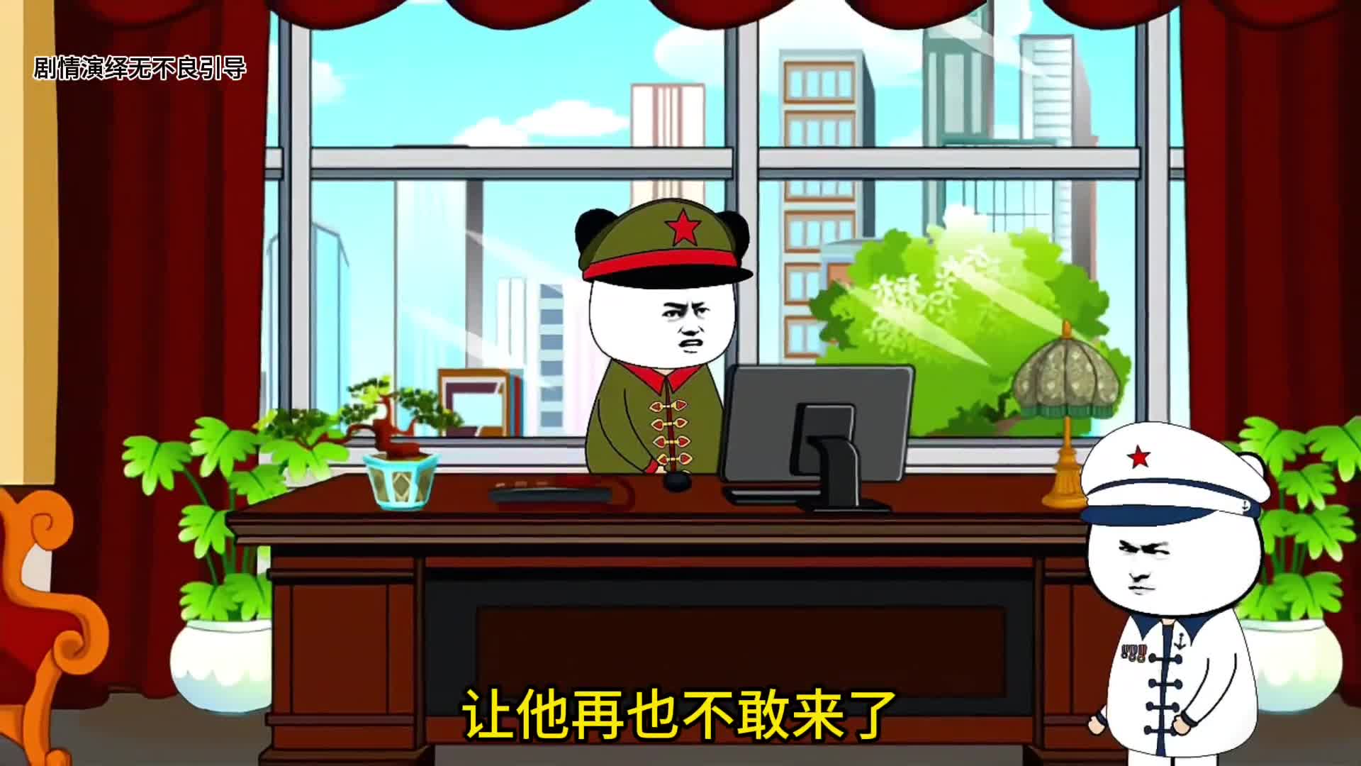 图