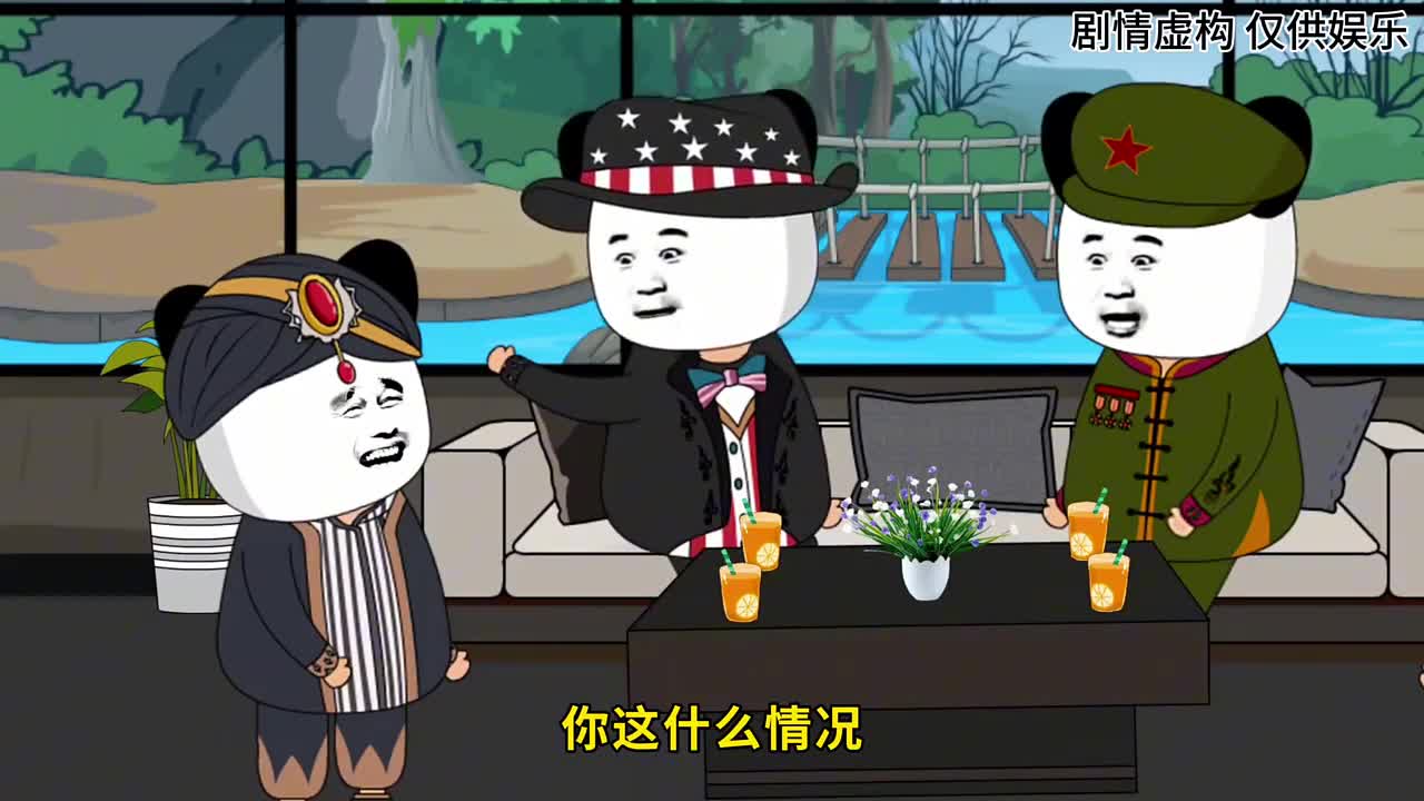 图