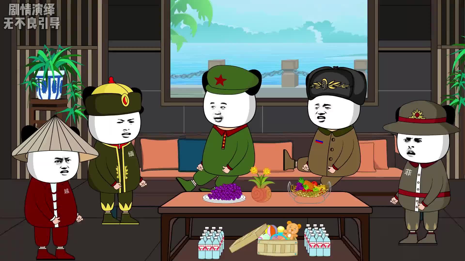 图