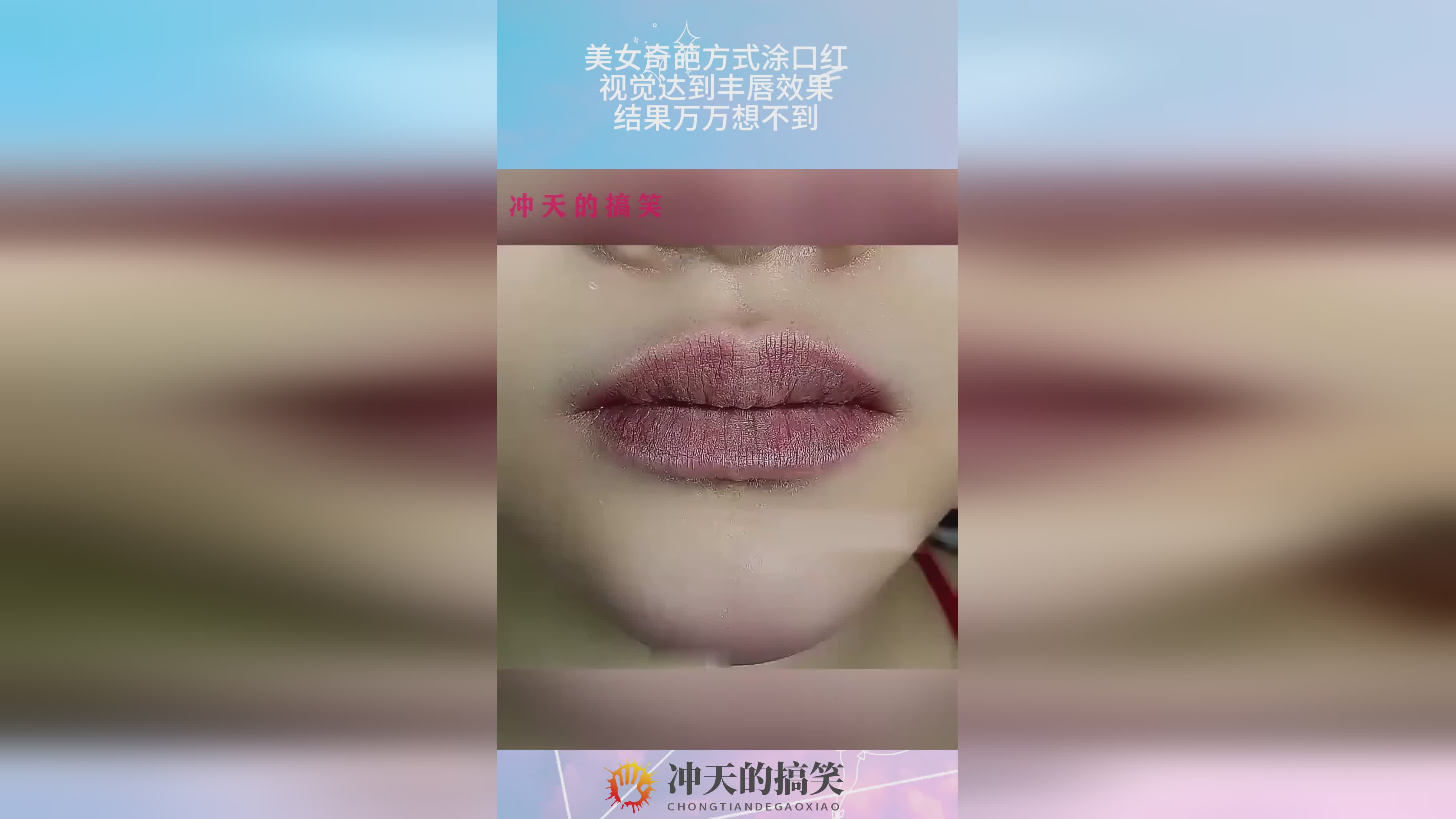图