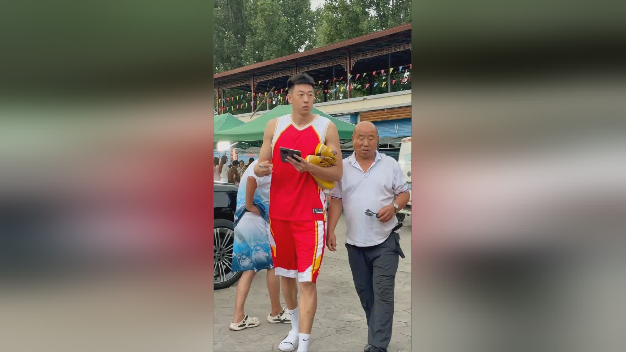 图
