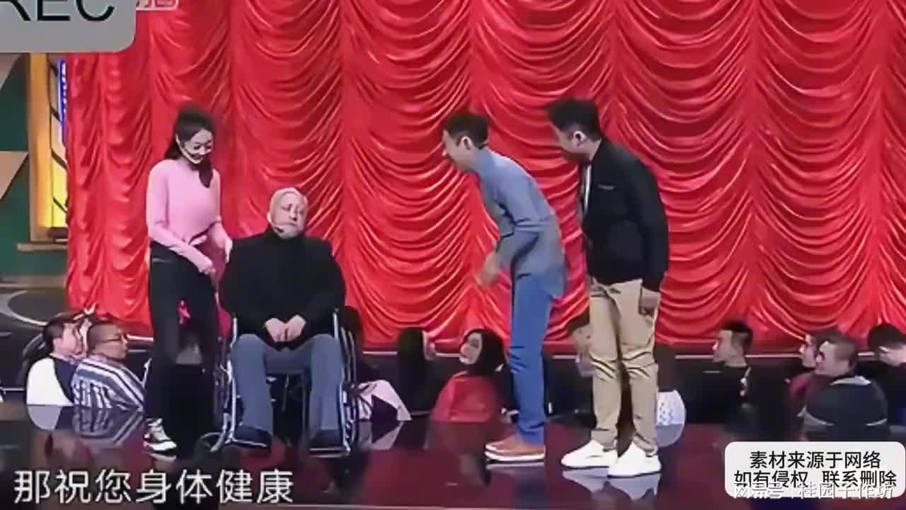 图