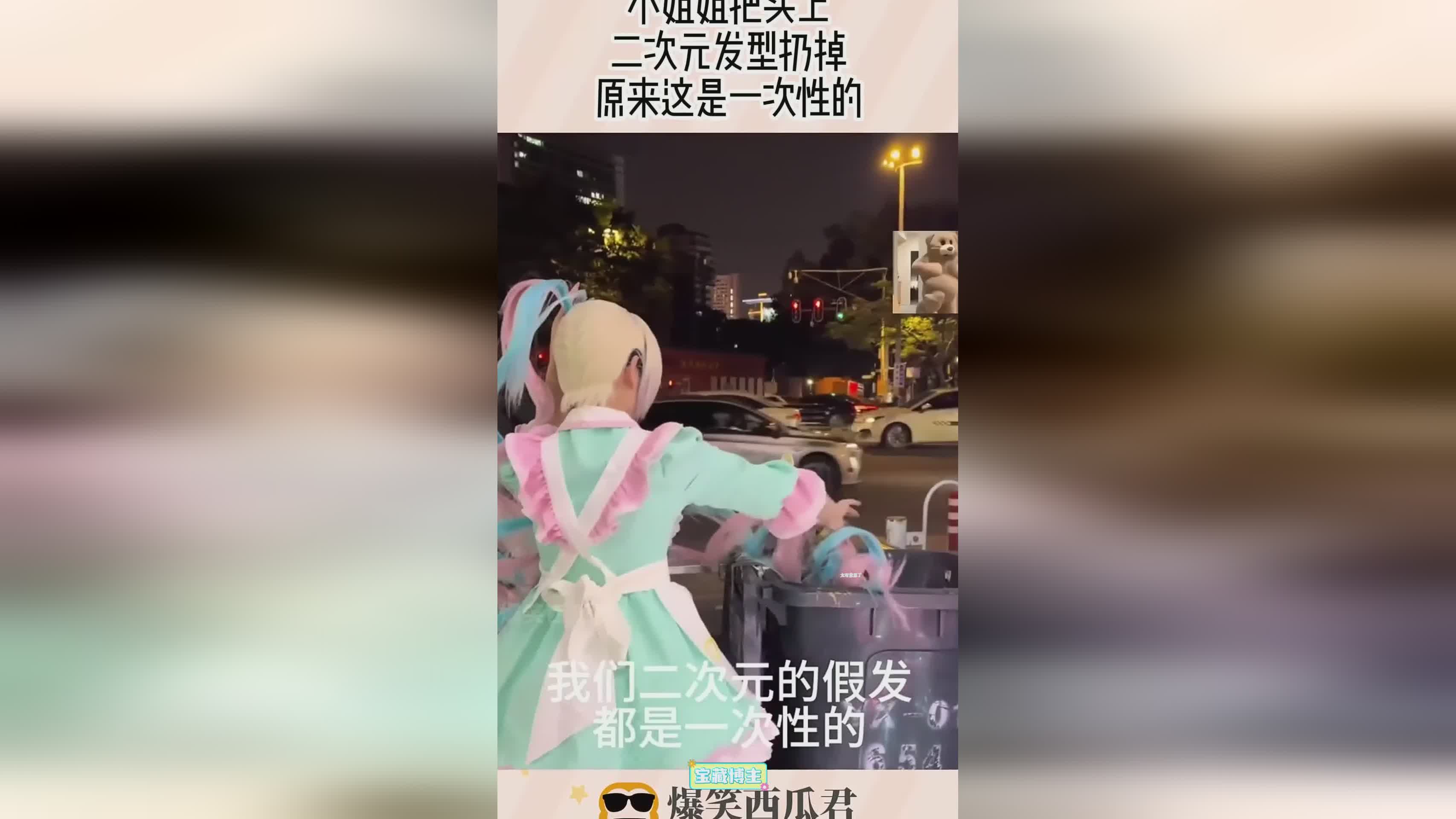 图