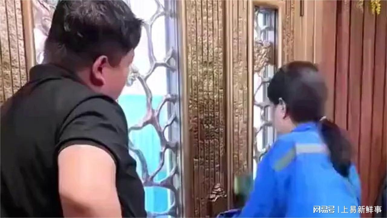 图