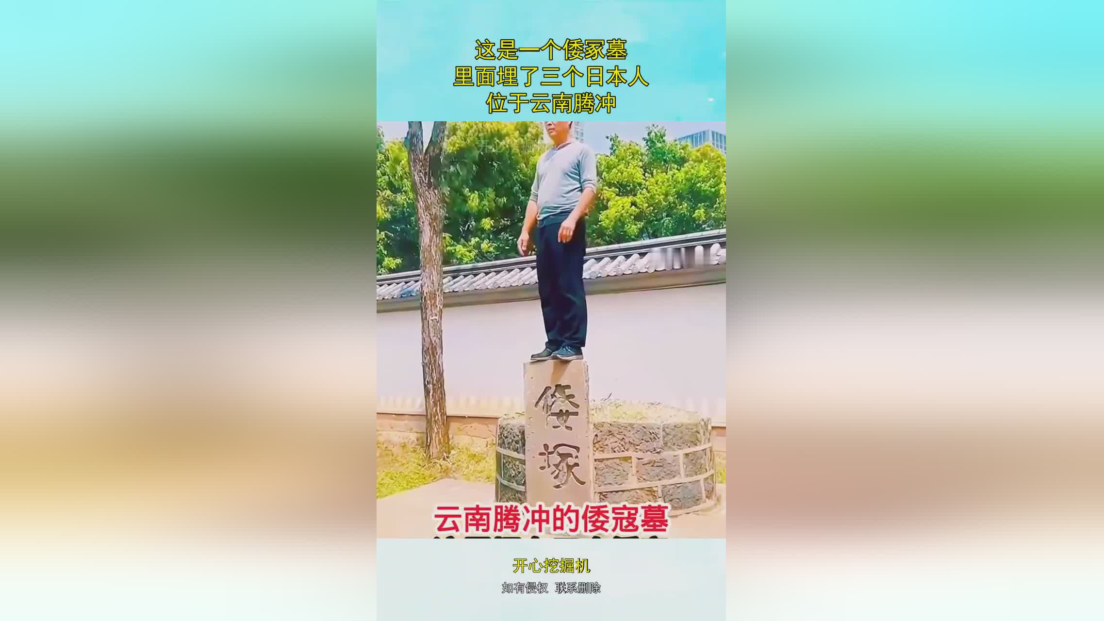 图