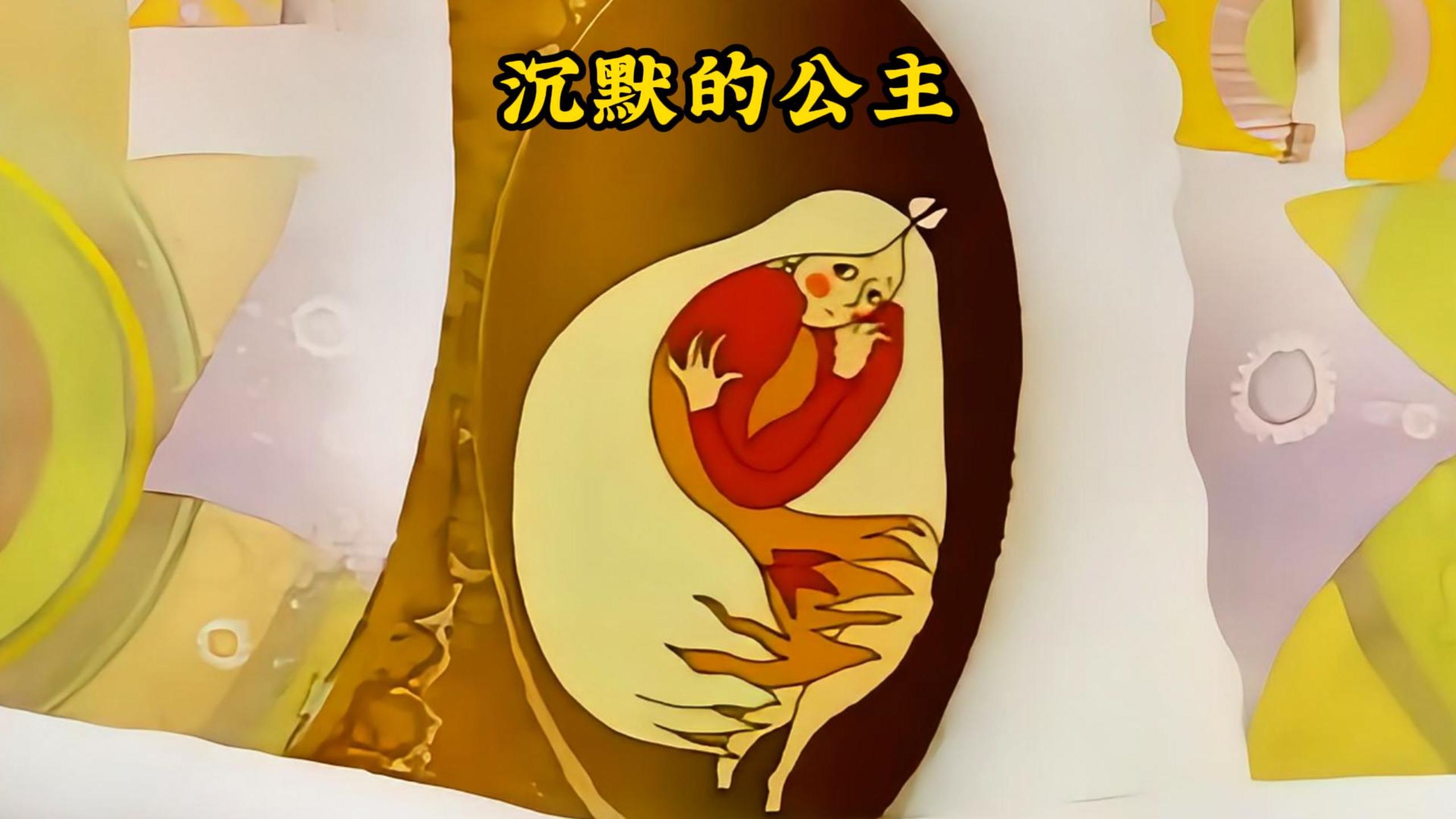 图
