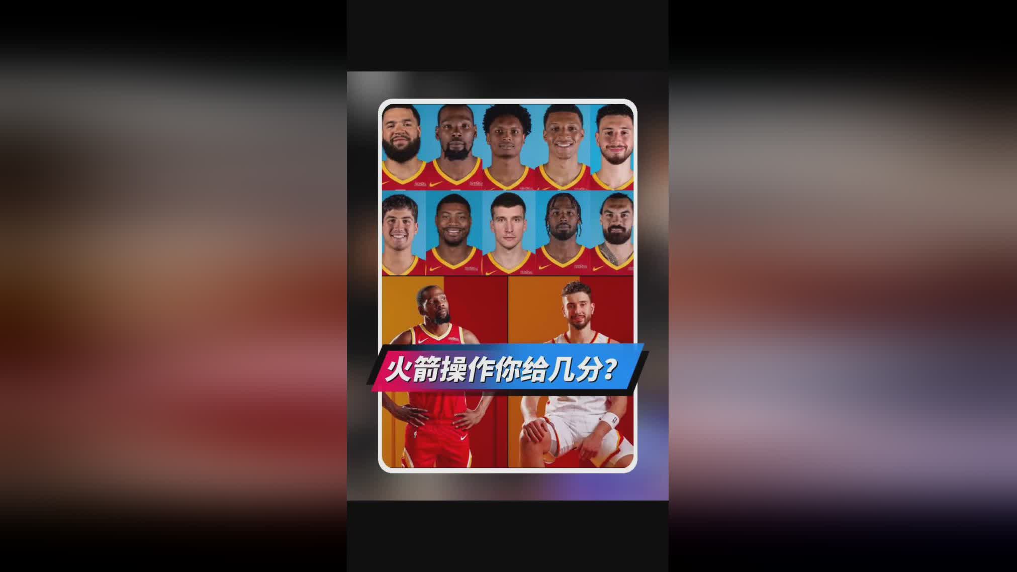 图