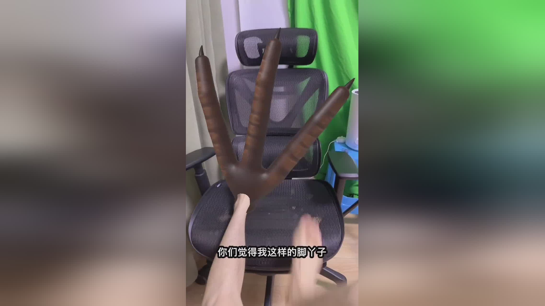 图