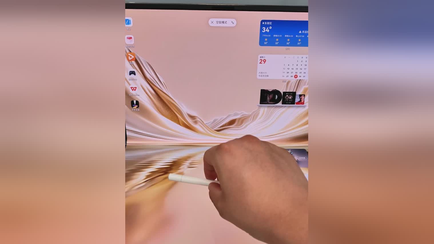 图