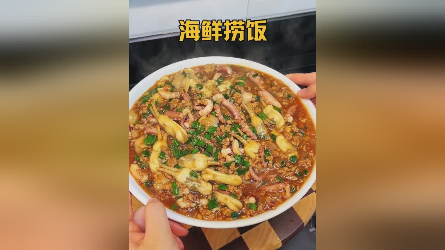 图