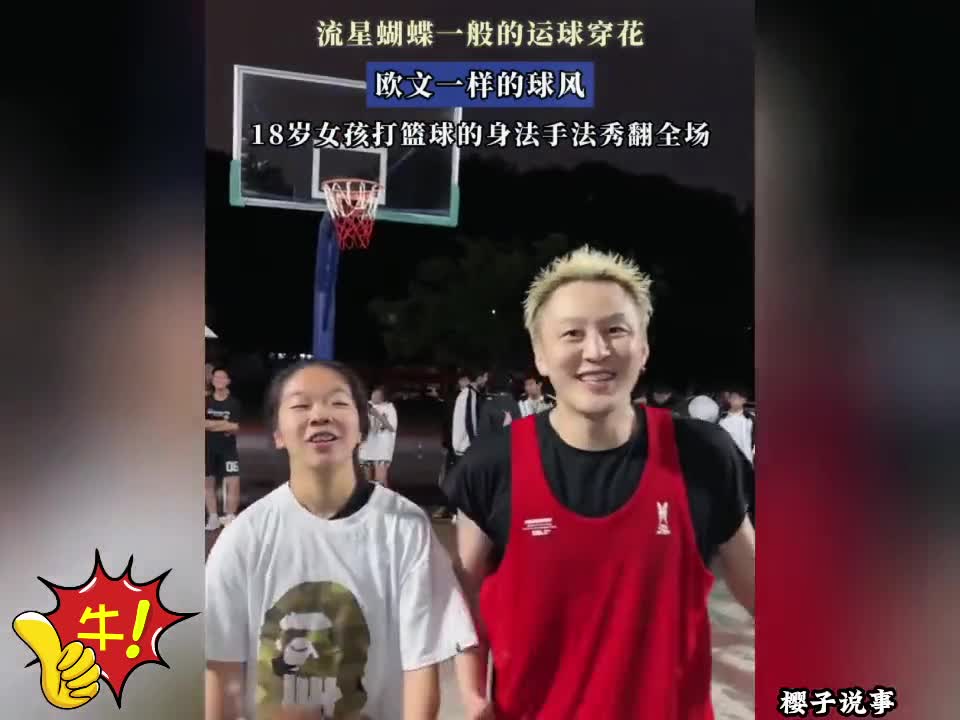 图
