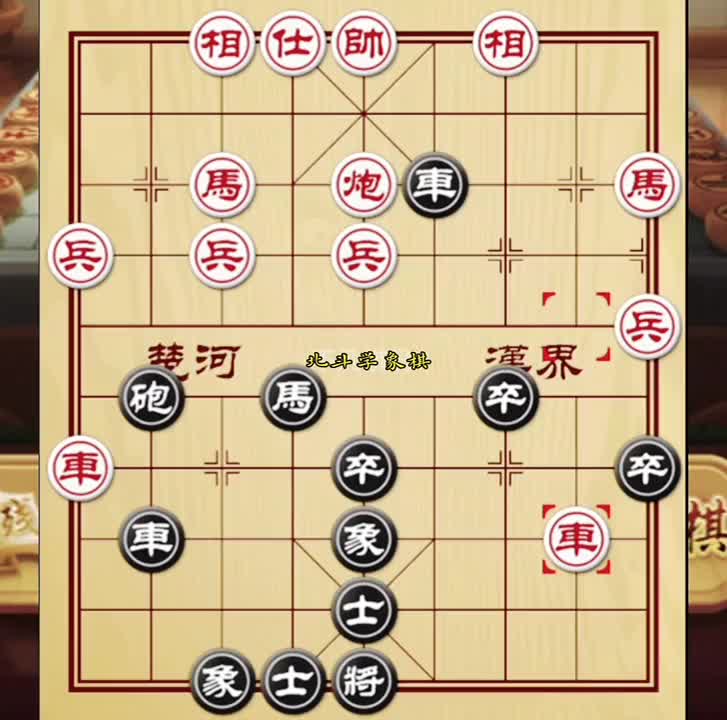 图
