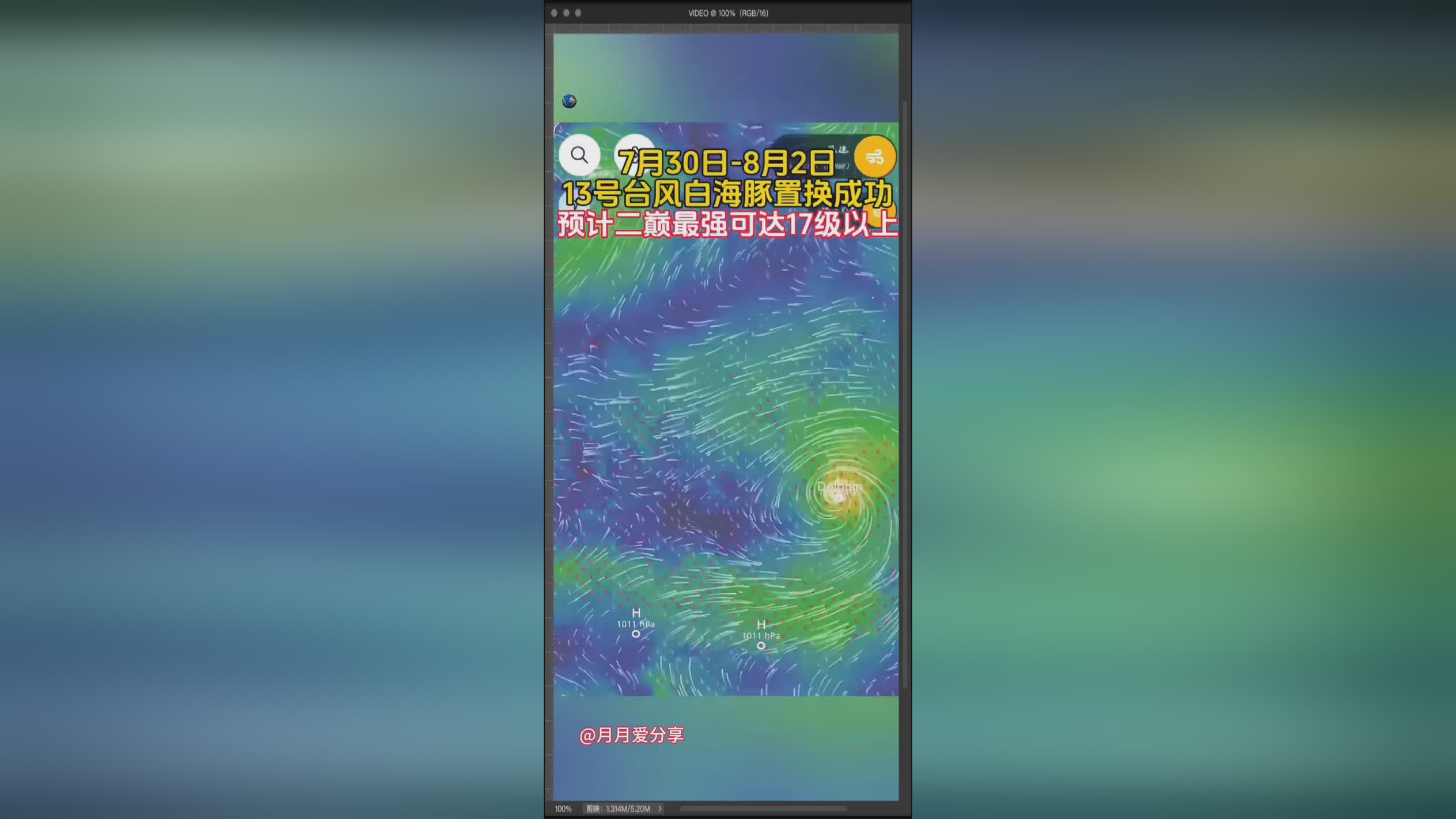 图