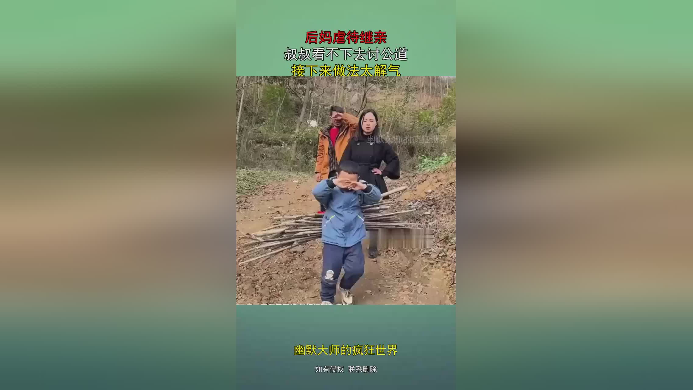 图