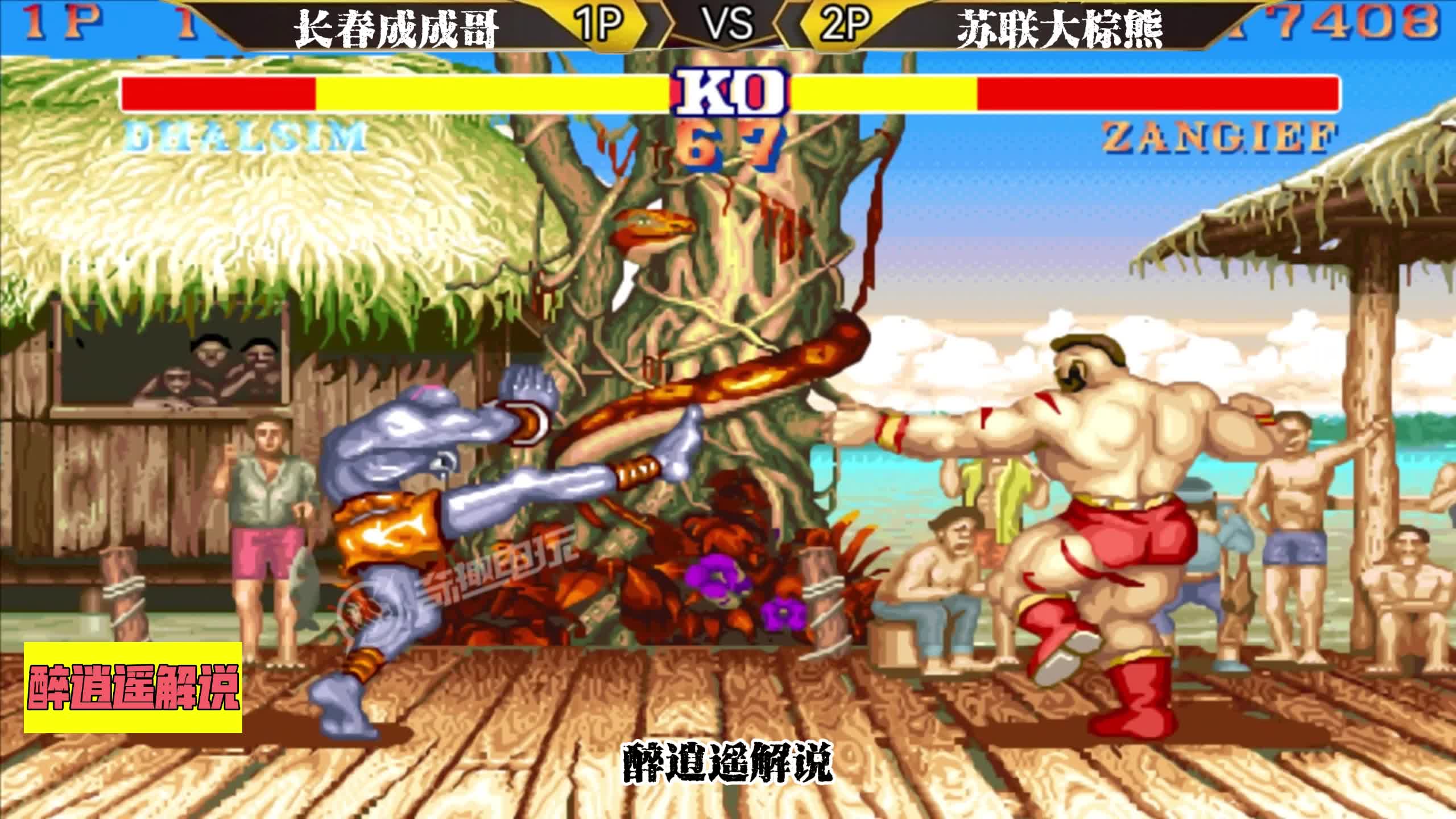 图