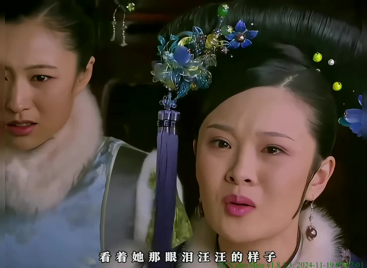 图