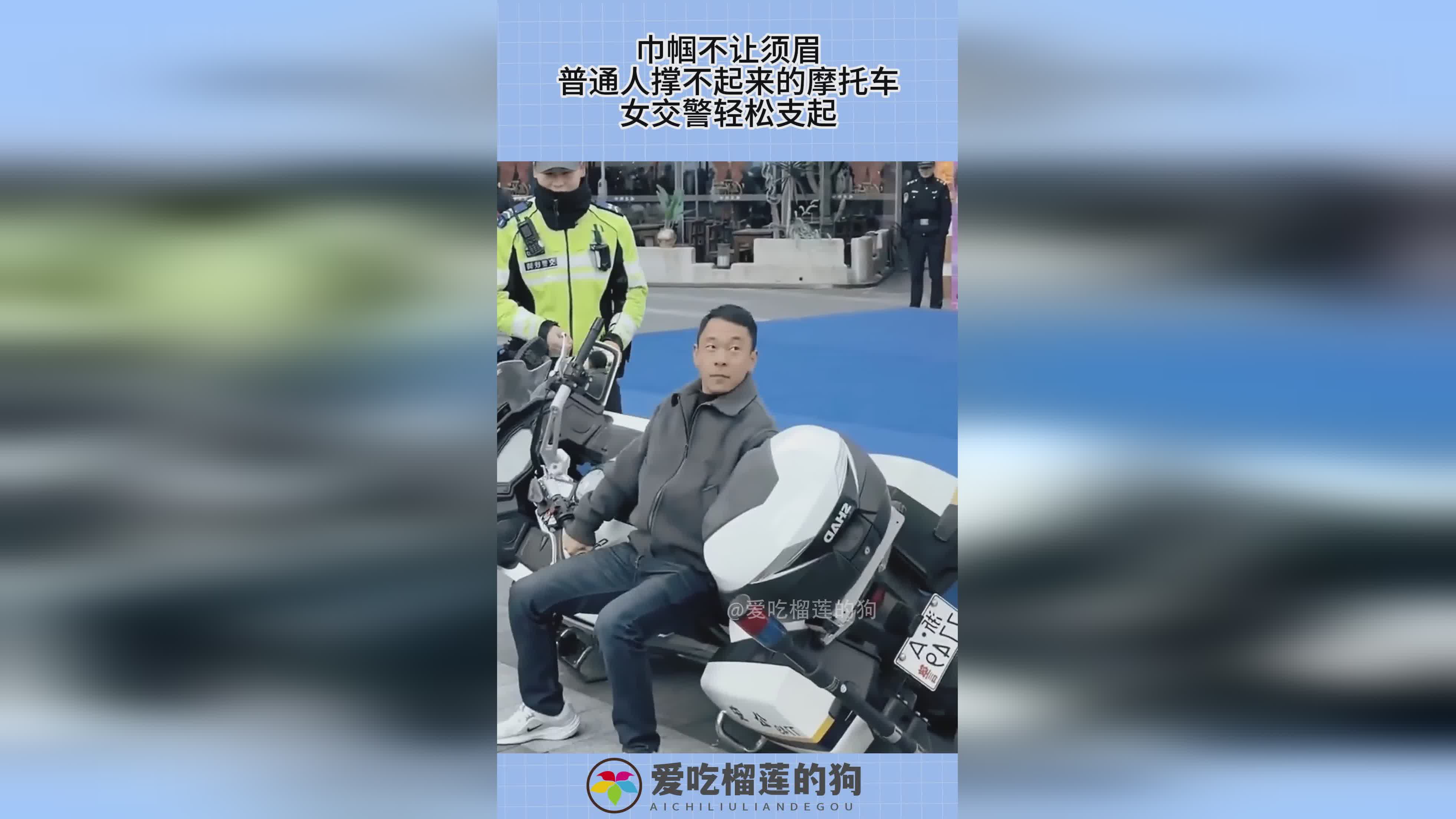 图