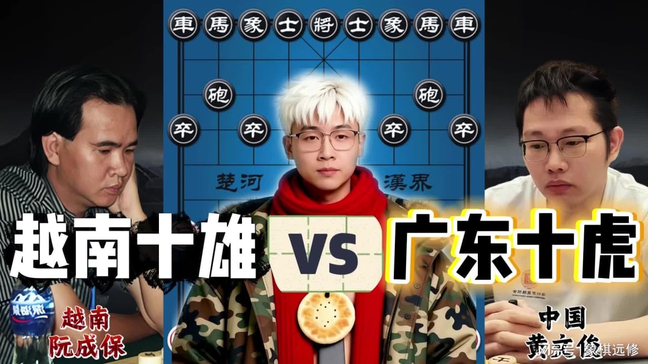 图