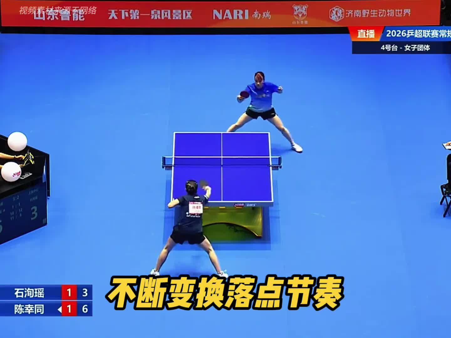图