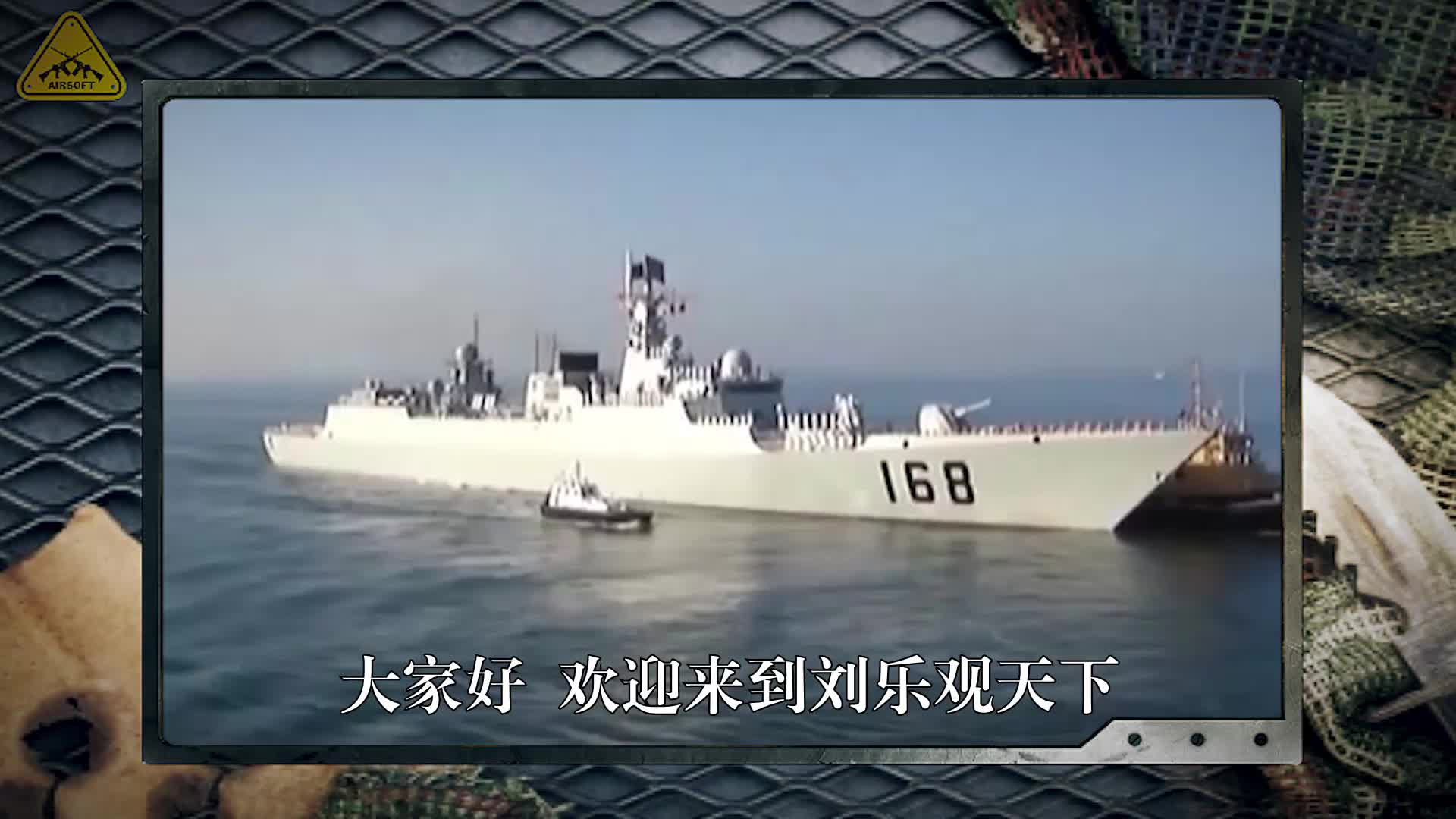 图