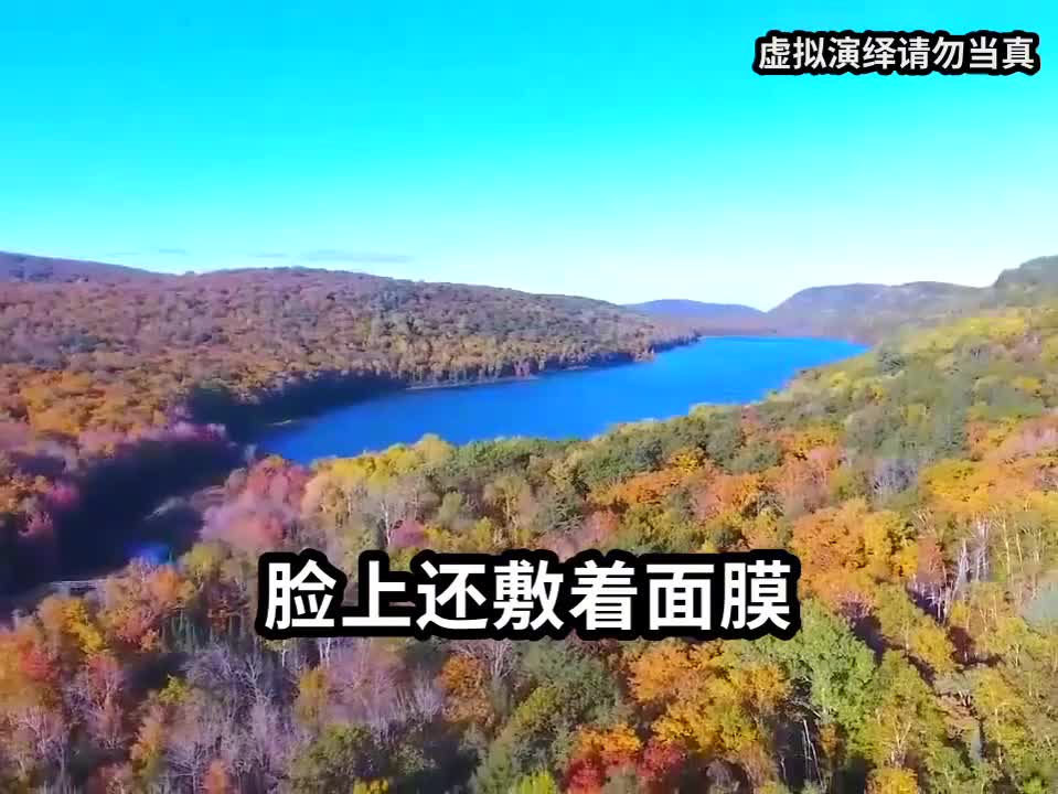 图