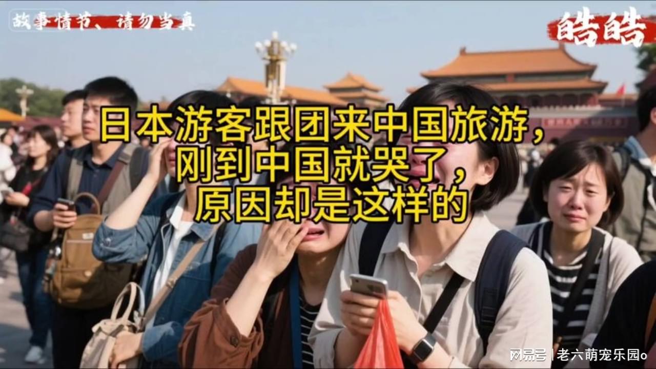 图