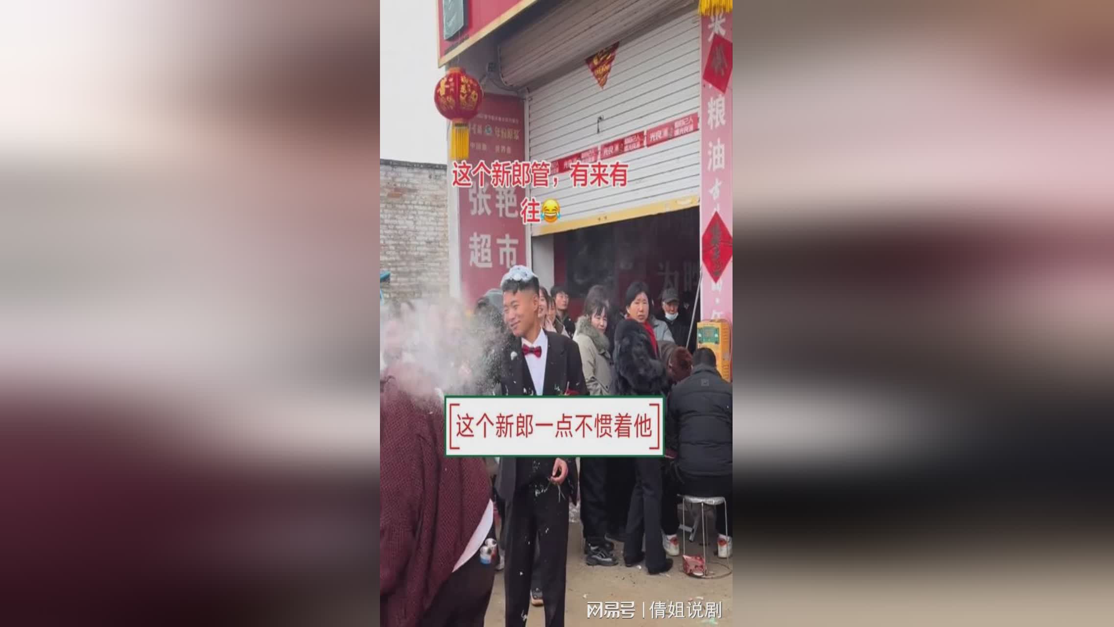 图